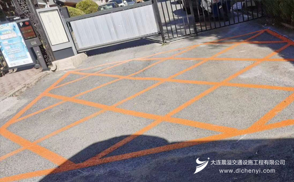 大连消防通道划线