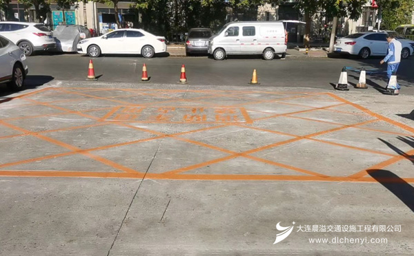 大连开发区道路划线