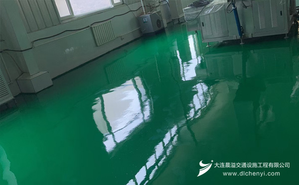 环氧地坪施工