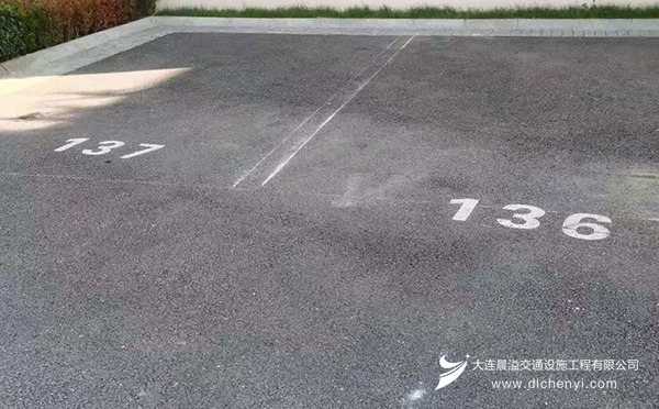 大连道路划线