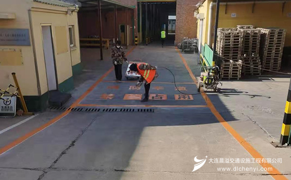 大连开发区道路划线