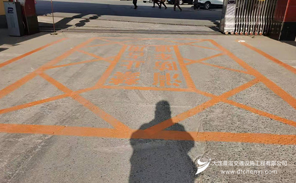 大连开发区道路划线
