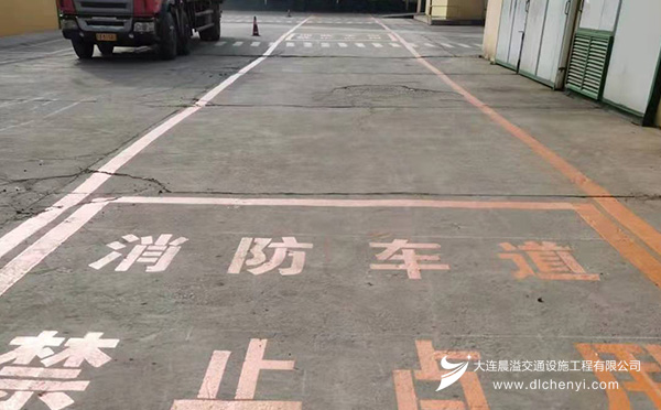大连开发区道路划线