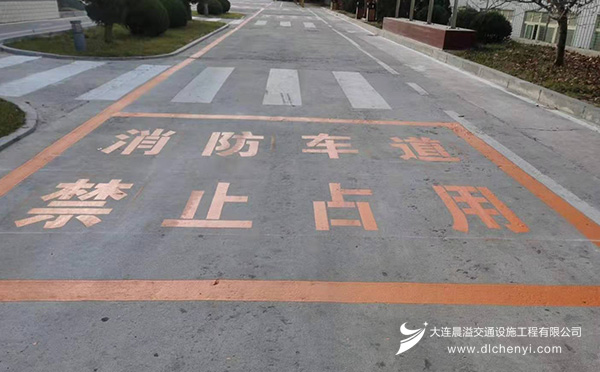 大连开发区道路划线
