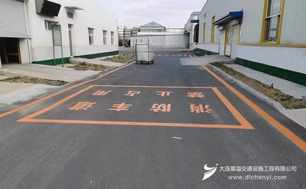 大连开发区道路划线