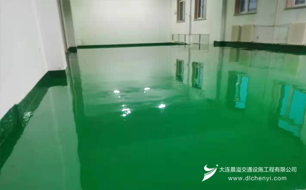 环氧地坪