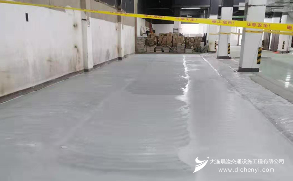 环氧地坪施工工艺