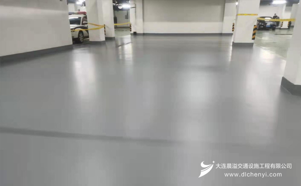 环氧地坪