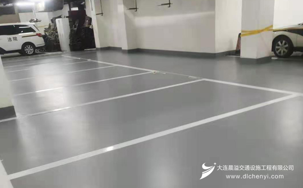 环氧地坪施工工艺