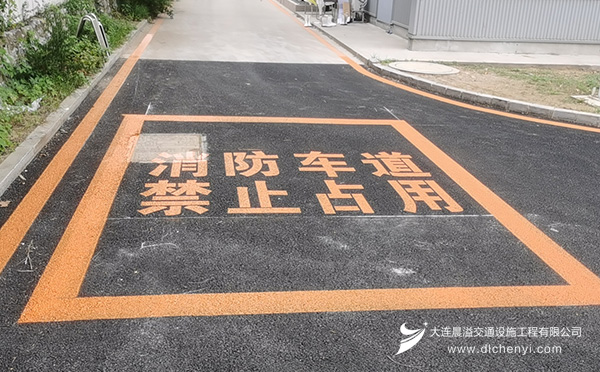 道路划线施工 道路划线施工