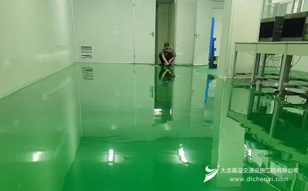 环氧自流平
