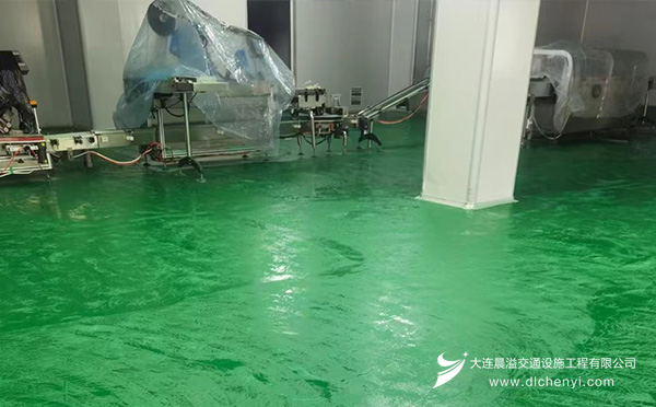 环氧自流平