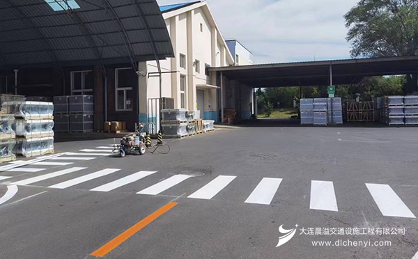 大连道路划线公司 大连道路划线公司