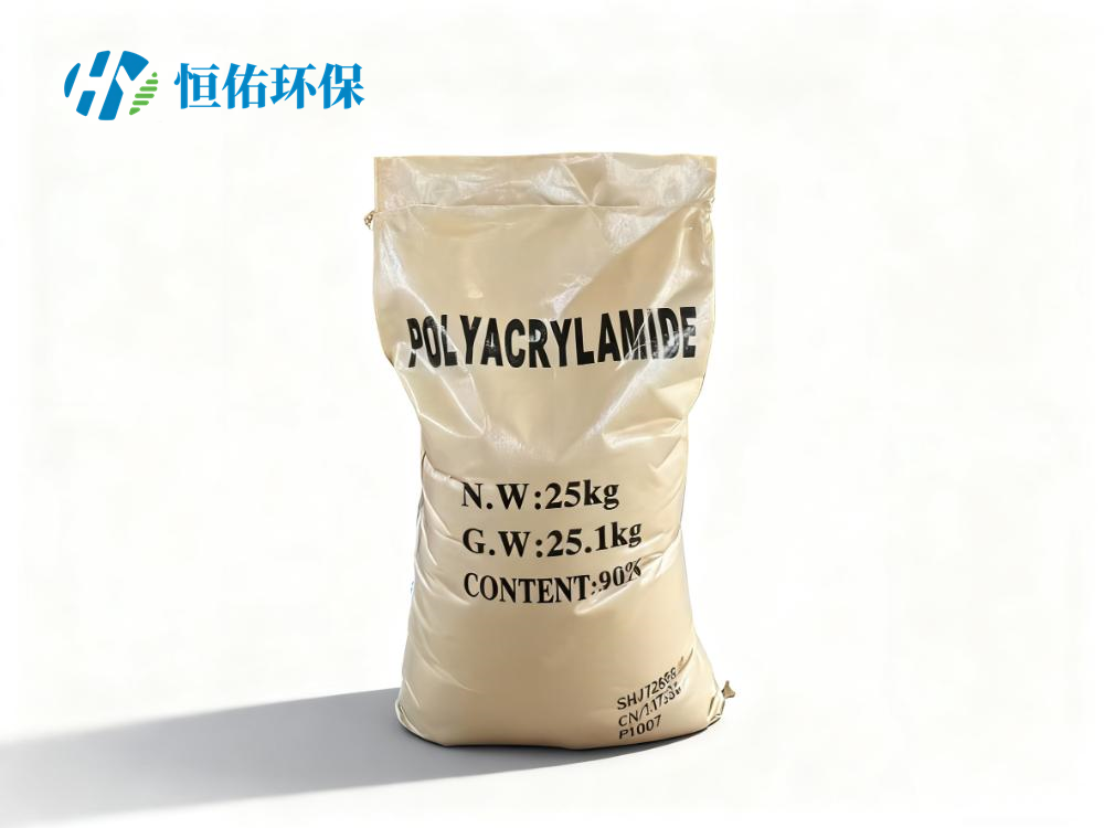 洗沙洗煤用聚丙烯酰胺