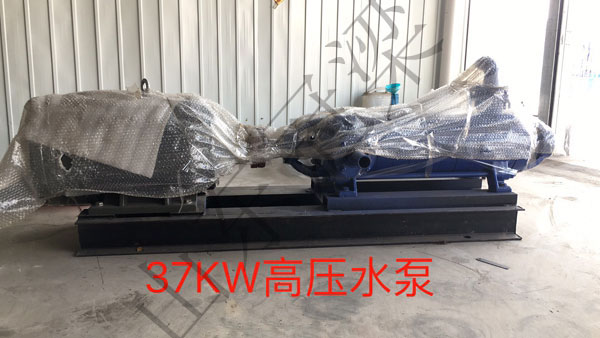 造雪机专用高压水泵