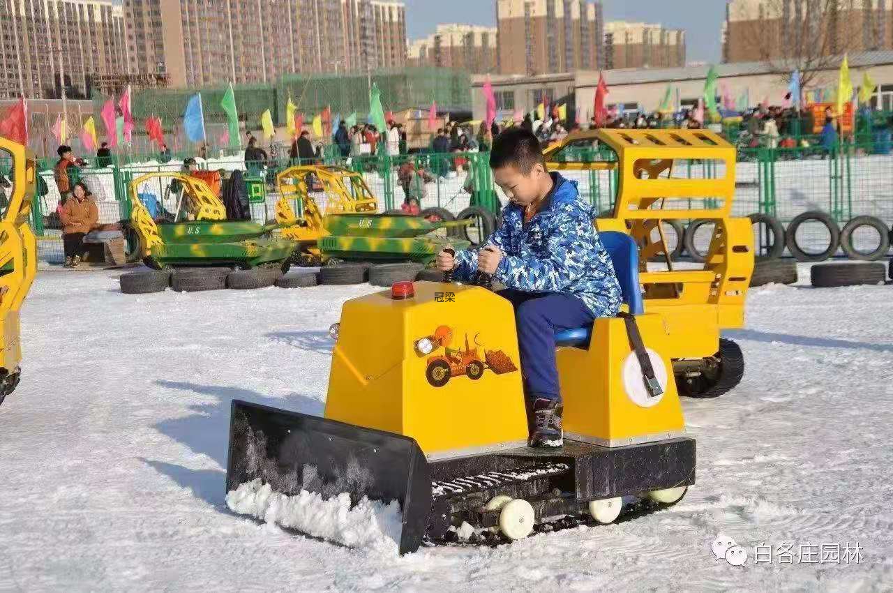 电动推雪机