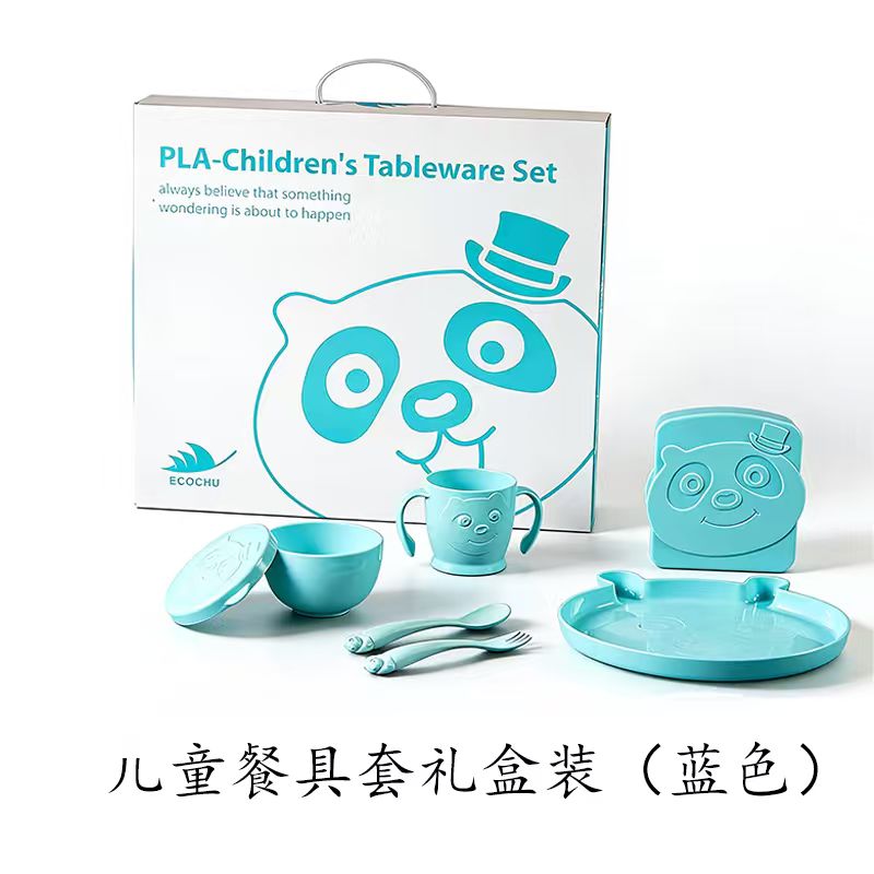 儿童餐具六件套蓝色