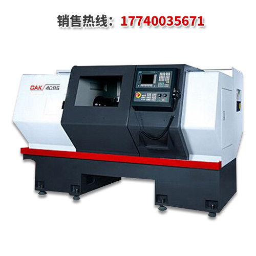 CAK4085数控车床