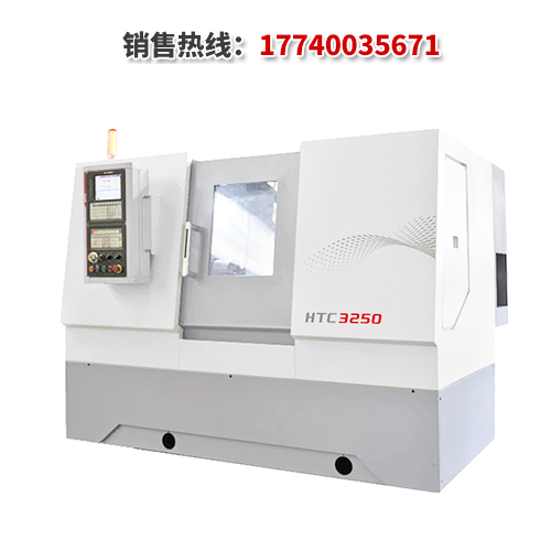 HTC3250斜床身数控车床
