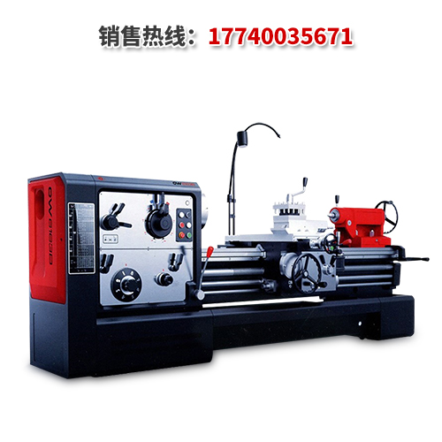 CW6180BC卧式车床