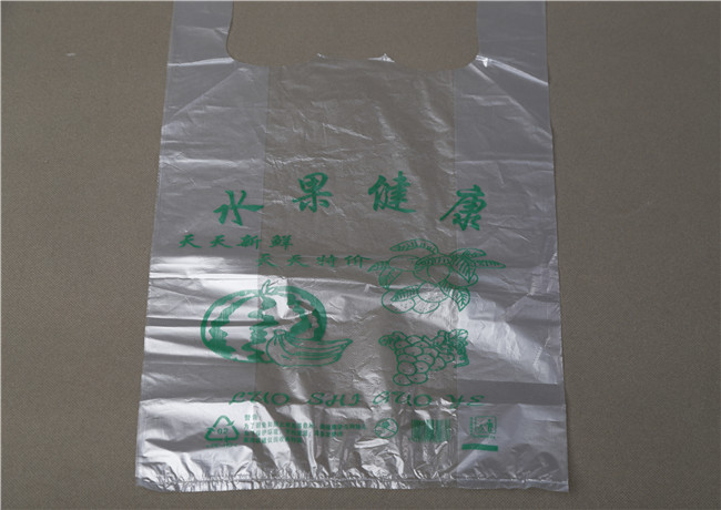 重庆塑料袋用完之后如何处理