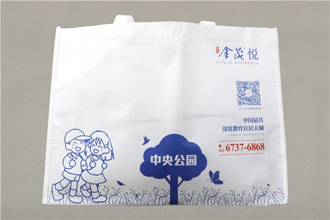 无纺布袋