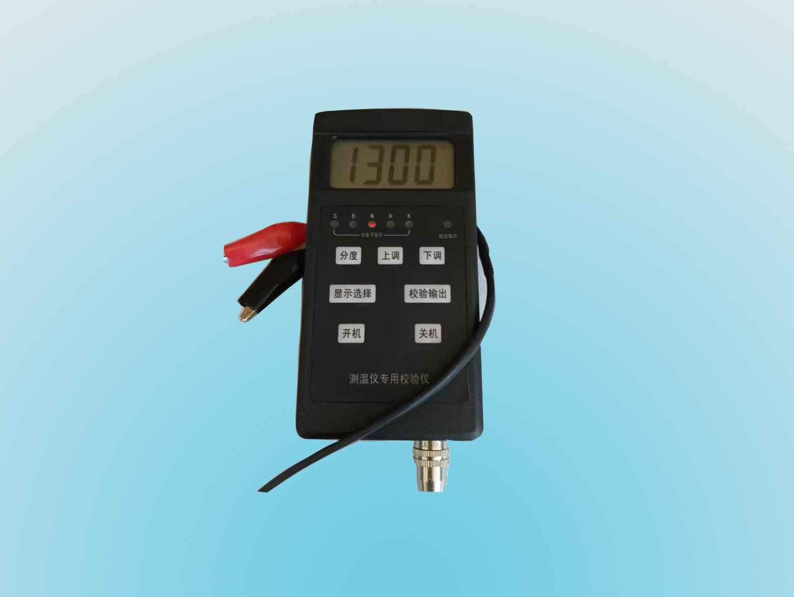 信号检测仪ZT-XY