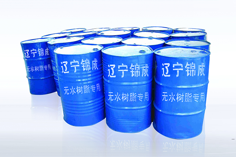 無水樹脂