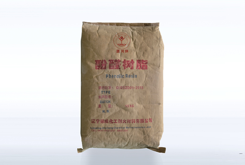 樹脂粉