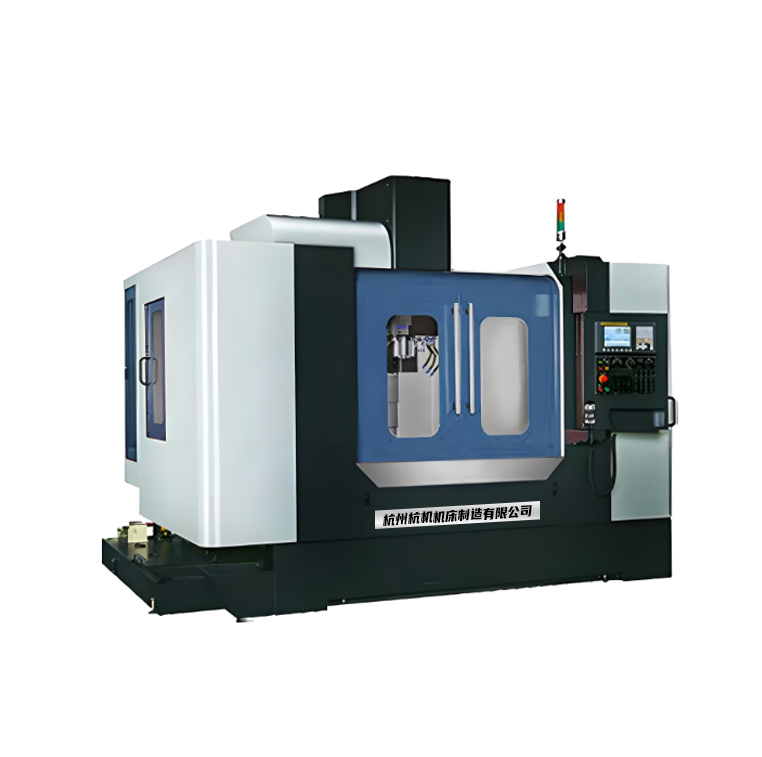 VMC750E立式加工中心
