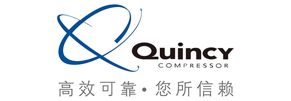 QUIN