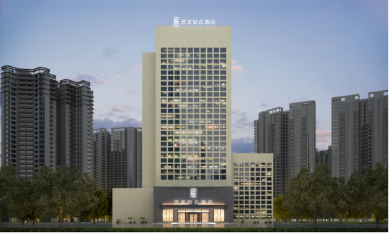 艺龙安云酒店Q3焕新品鉴丨以数智焕新，创长效价值