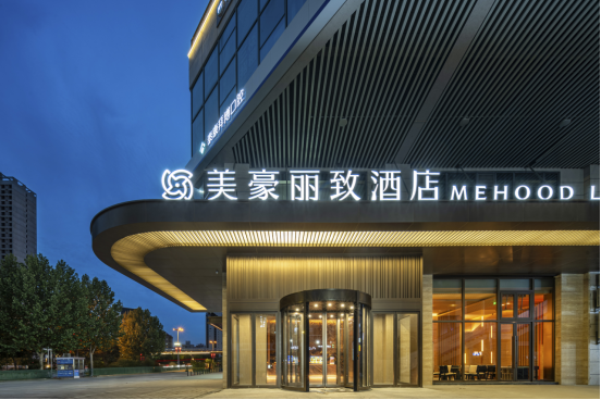 美豪丽致丨摩登东方韵味，开启西安中高端酒店新格局