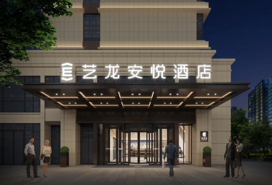 艺龙安悦酒店丨多店登榜「城市热卖排名」，凸显高价值实力