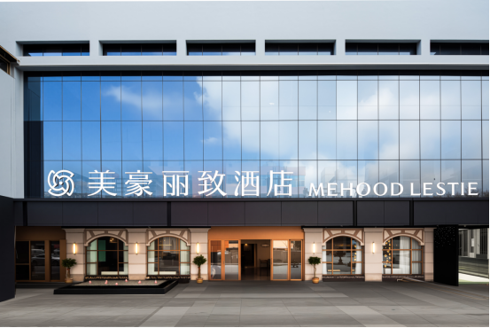 开业即顶流，海口骑楼这家美豪丽致做对了什么？