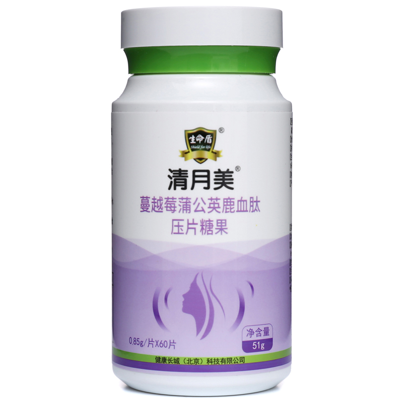 清月美®蔓越莓蒲公英鹿血肽压片糖果