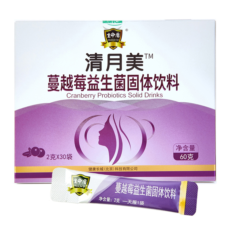 清月美®蔓越莓益生菌固体饮料 2克×30袋