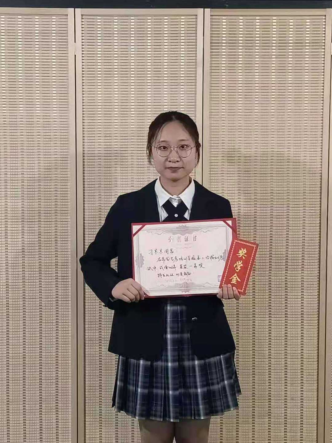肯定成果奖励