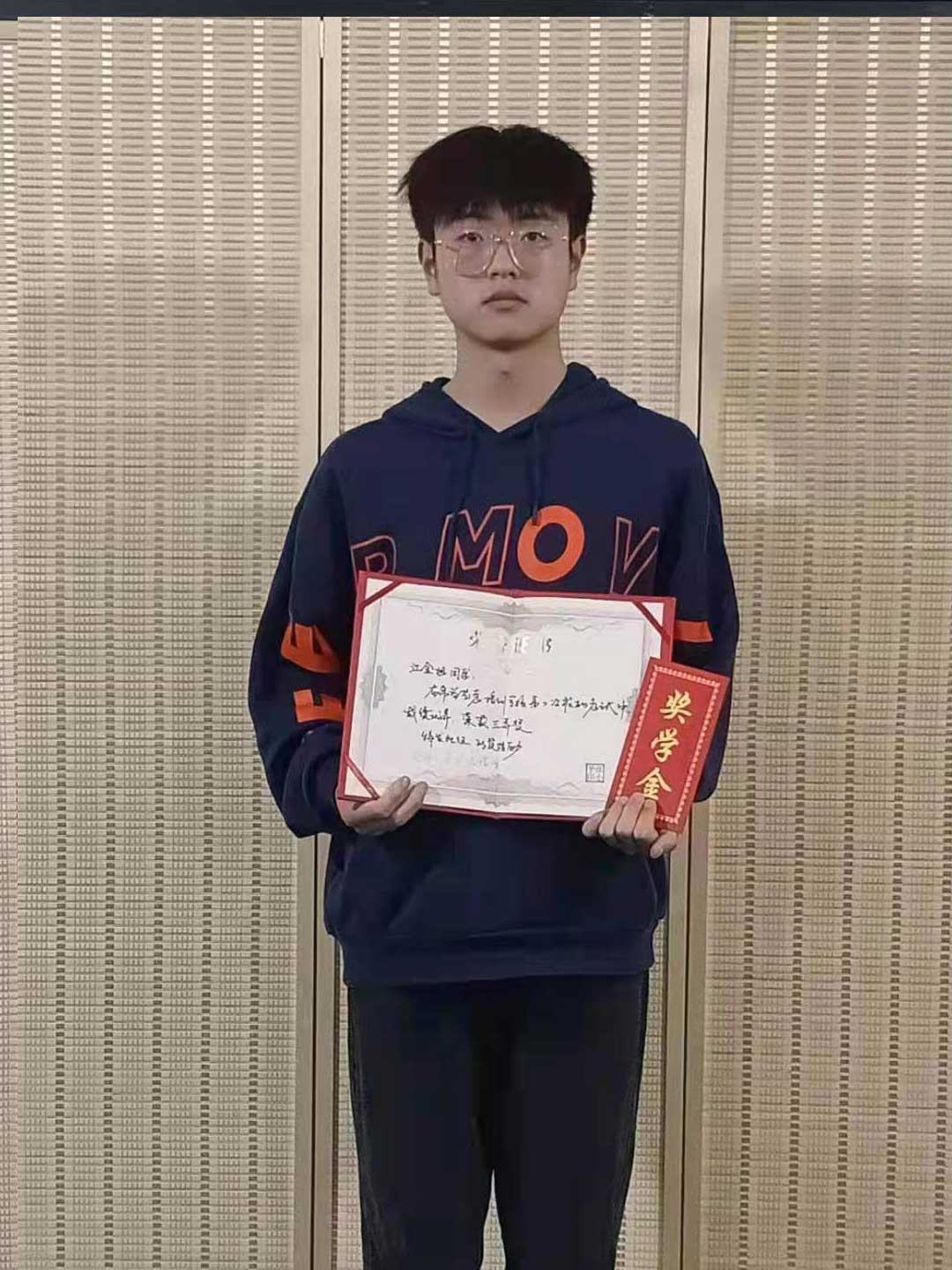 肯定成果奖励