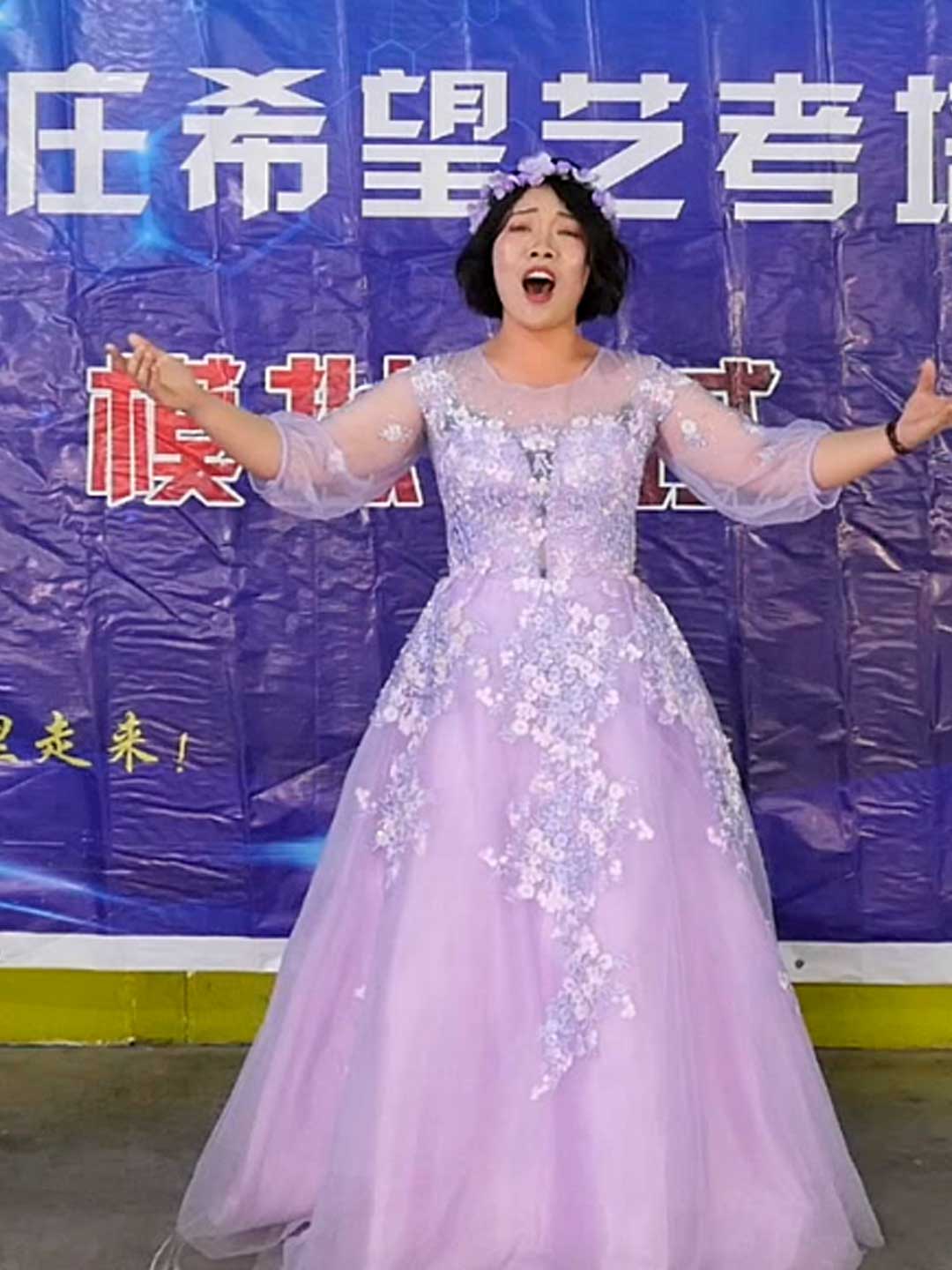 模拟考试