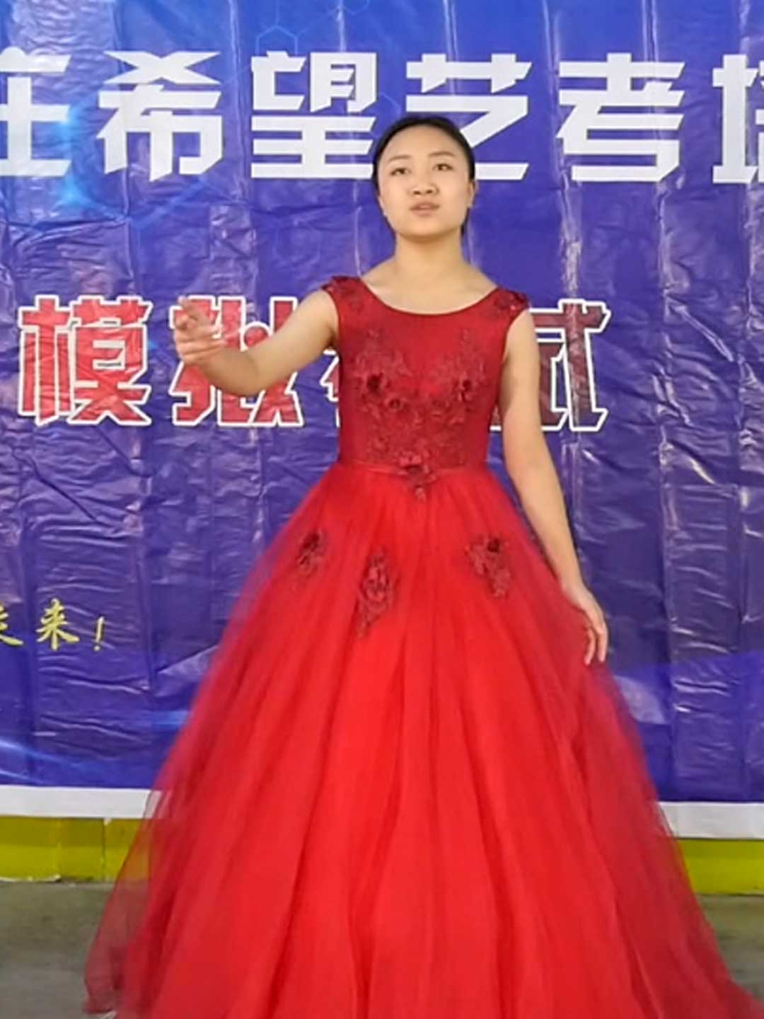 模拟考试