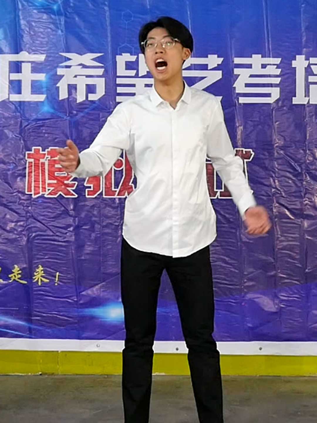 模拟考试
