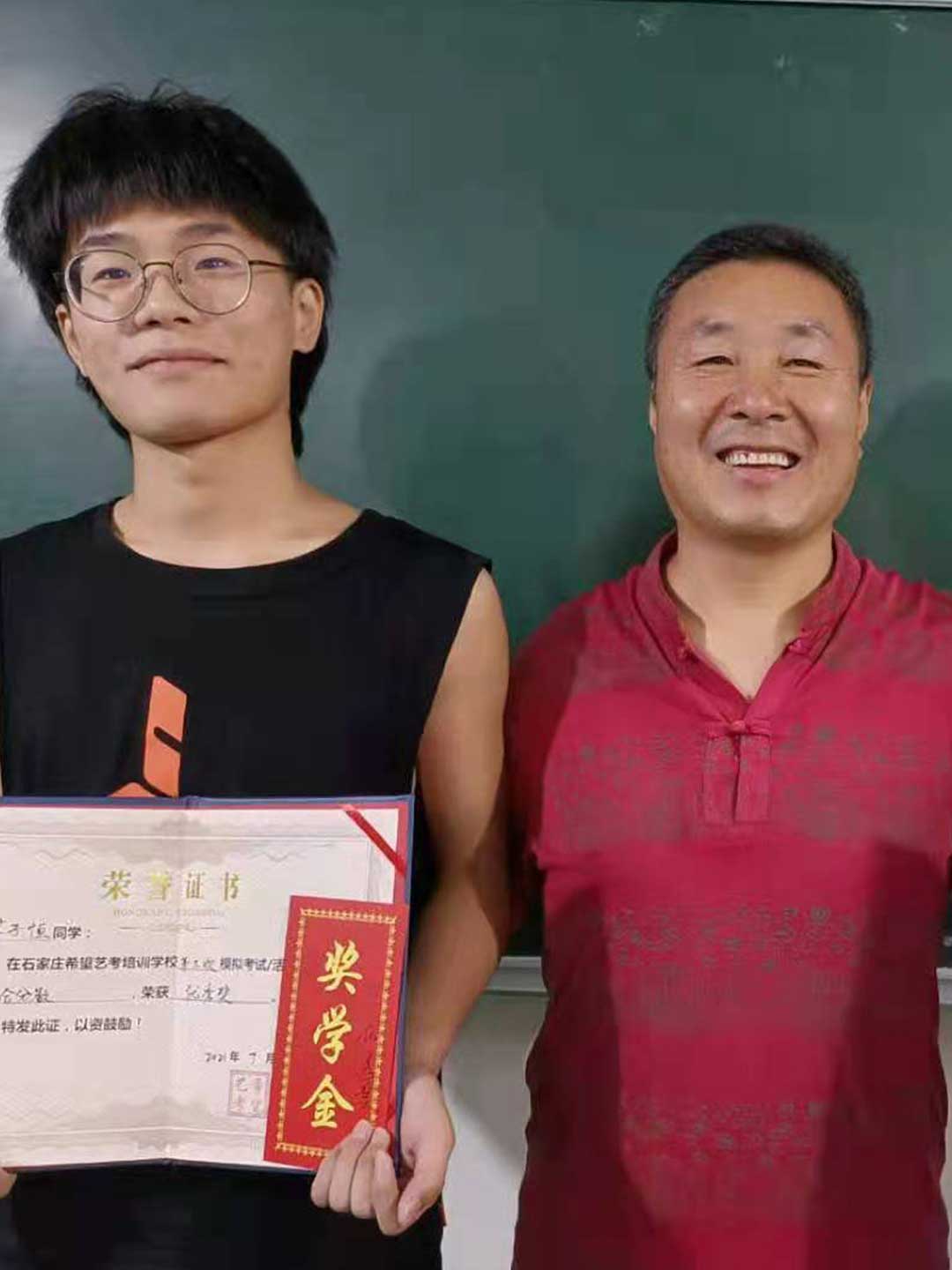 肯定成果奖励