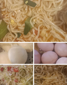 美食