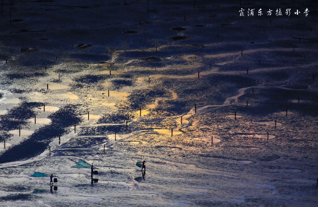 牧鹤：霞浦小皓（诗歌外一首）