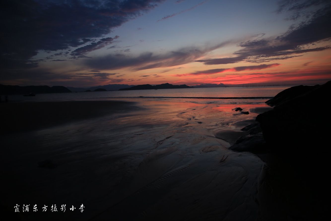 霞浦4日游