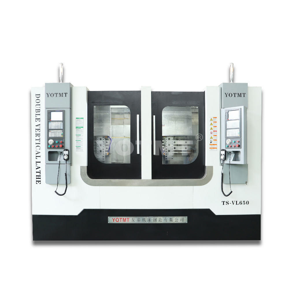 TS-VTL650双主轴盘用立车