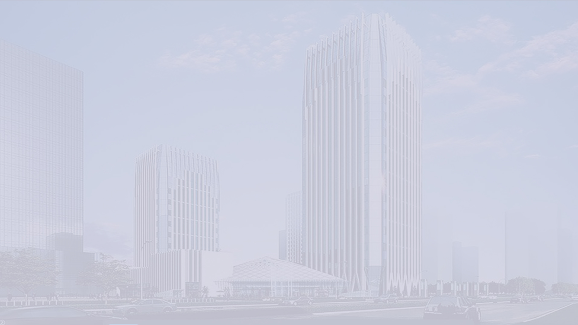业务