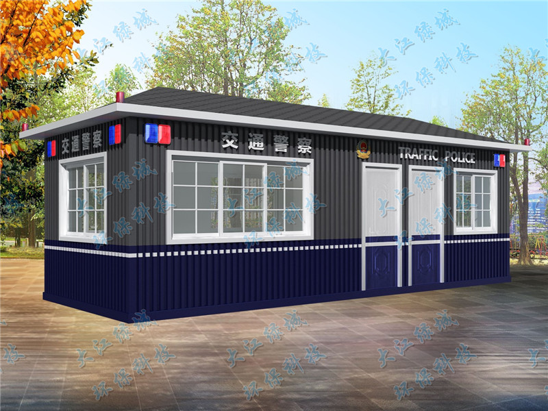 崗?fù)?  /></div>
	<div   class=