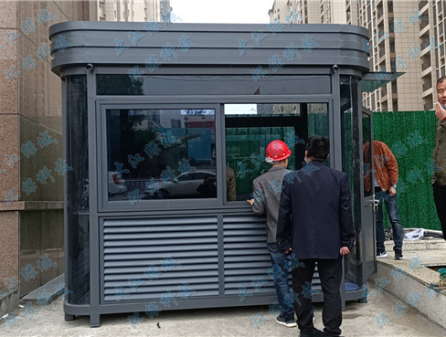 崗?fù)ぐ咐?  /></div>
	<div   class=